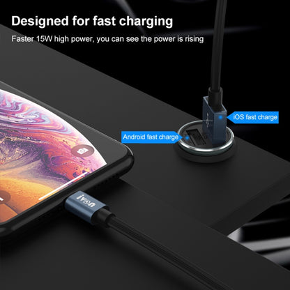 IVON CC37 15W 3.1A Dual USB Mini Car Charger + 1m USB to 8 Pin Fast Charge Data Cable Set, 8 Pin